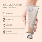 Cosmic Cleanse + Stardust Glow Combo (Body Wash + Body Yogurt)
